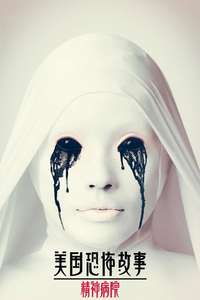 American Horror Story - Posters