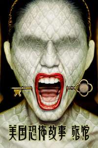 American Horror Story - Posters