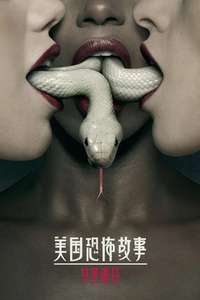American Horror Story - Posters