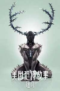 American Horror Story - Posters