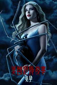 American Horror Story - Posters
