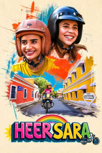 Heer Sara - Posters