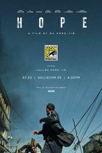 Hope - Posters
