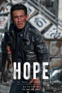 Hope - Posters