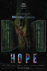 Hope - Posters