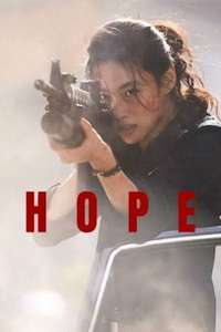 Hope - Posters