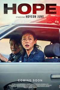 Hope - Posters