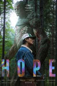 Hope - Posters