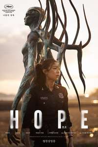 Hope - Posters