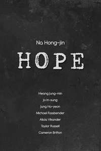 Hope - Posters
