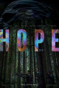 Hope - Posters