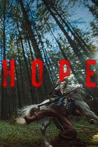 Hope - Posters