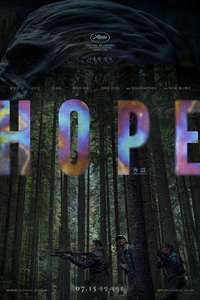 Hope - Posters