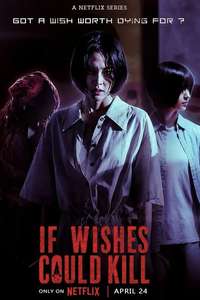 If Wishes Could Kill - Posters