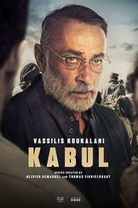 Kaboul - Posters