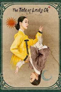 The Tale of Lady Ok - Posters
