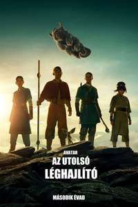Avatar: The Last Airbender - Posters