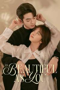 As Beautiful As You - Posters