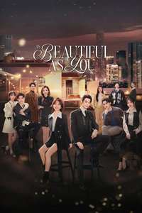 As Beautiful As You - Posters