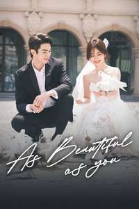 As Beautiful As You - Posters