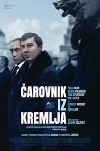 The Wizard of the Kremlin - Posters