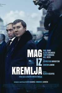 The Wizard of the Kremlin - Posters