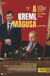 The Wizard of the Kremlin - Posters