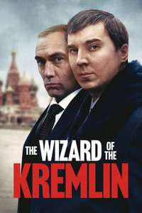 The Wizard of the Kremlin - Posters