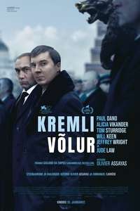 The Wizard of the Kremlin - Posters