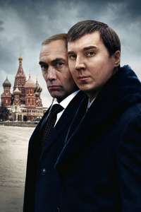 The Wizard of the Kremlin - Posters