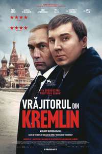 The Wizard of the Kremlin - Posters