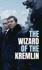 The Wizard of the Kremlin