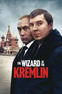 The Wizard of the Kremlin - Posters