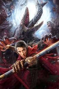 The Legend of Enveloped Demons - Posters
