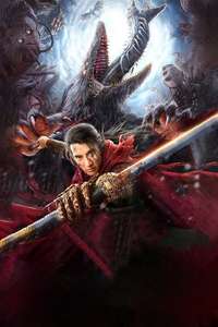 The Legend of Enveloped Demons - Posters