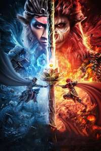 Monkey King: The One and Only - Posters