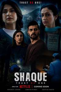 Shaque: Trust No One - Posters