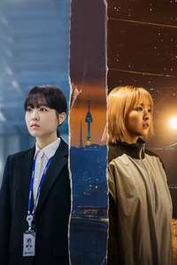 Our Unwritten Seoul - Posters
