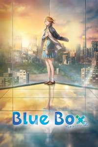 Blue Box - Posters