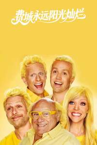 It's Always Sunny in Philadelphia - Posters