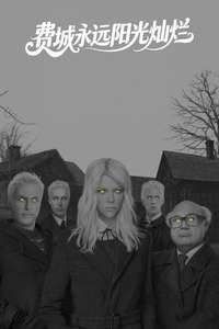 It's Always Sunny in Philadelphia - Posters