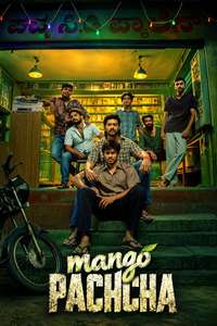 Mango Pachcha - Posters