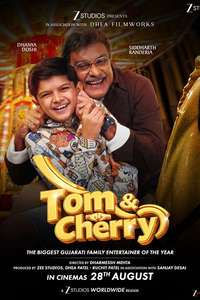 Tom & Cherry - Posters