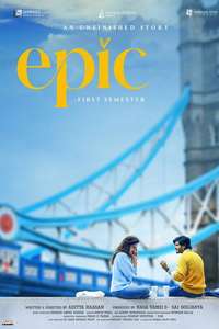 Epic - First Semester - Posters
