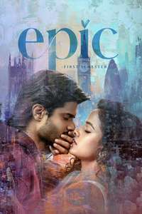 Epic - First Semester - Posters