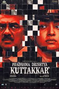 Pradhama Dhrishtya Kuttakkar - Posters