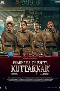 Pradhama Dhrishtya Kuttakkar - Posters