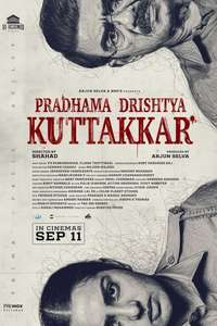 Pradhama Dhrishtya Kuttakkar - Posters