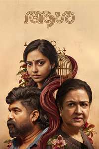 Aasha - Posters