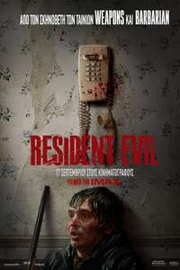 Resident Evil - Posters